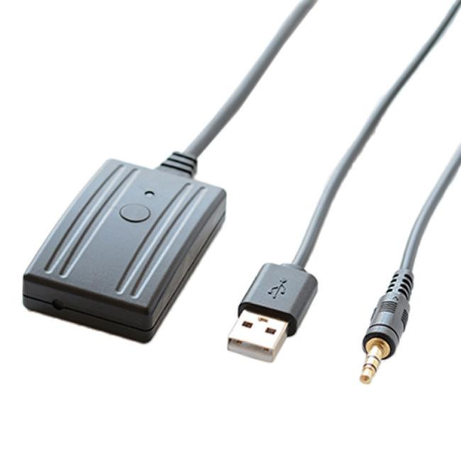 Bluetooth AUX adapter