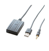 Bluetooth AUX-adapter