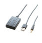 Bluetooth AUX adapter