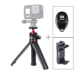 RUIGPRO Multi-functional Foldable Tripod Holder Selfie Monopod Stick with Ball Head & Phone Clamp & Bluetooth Remote Control ...