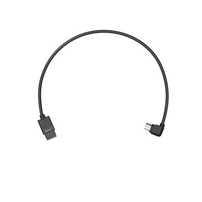Multi-function Camera Control Cable for DJI Ronin-S (Type-B) voor 42,78 €