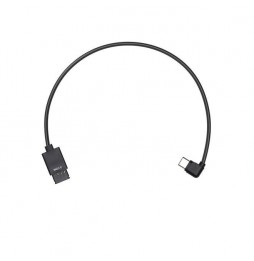Multi-function Camera Control Cable for DJI Ronin-S (Type-C) für 52,50 €