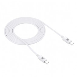 Type-C to USB-C Fast Charge Cable for Samsung, Huawei, Xiaomi... 2m 25W 3A at 14,95 €
