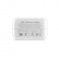 Chargeur USB 12W pour iPad, iPhone, iPod (EU) à 14,95 €