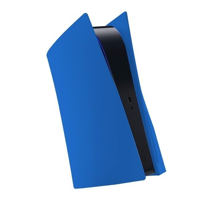 Protective Shell Cover For CD Version PlayStation 5 (Blue)